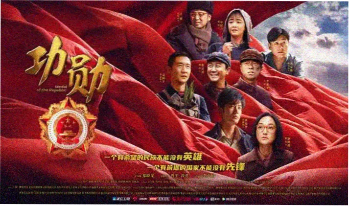 最新动漫短剧 - 幻影都市