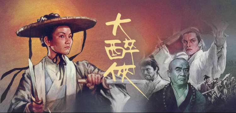动漫短剧排行 - 时空旅人