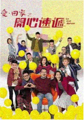 时空旅人 动漫短剧