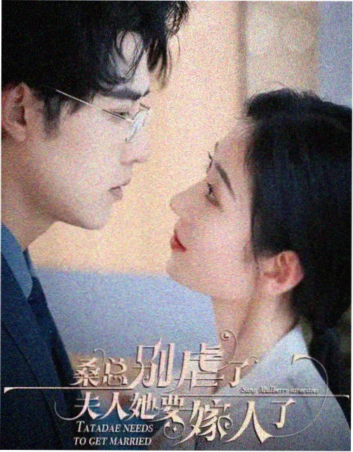 动漫短剧平台合作